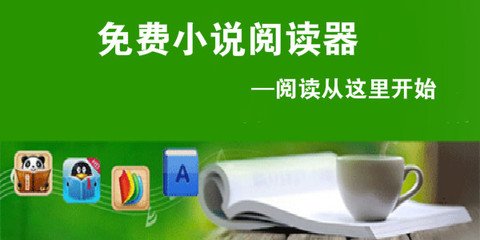 往返菲律宾快递专线 常见的快递公司有哪些